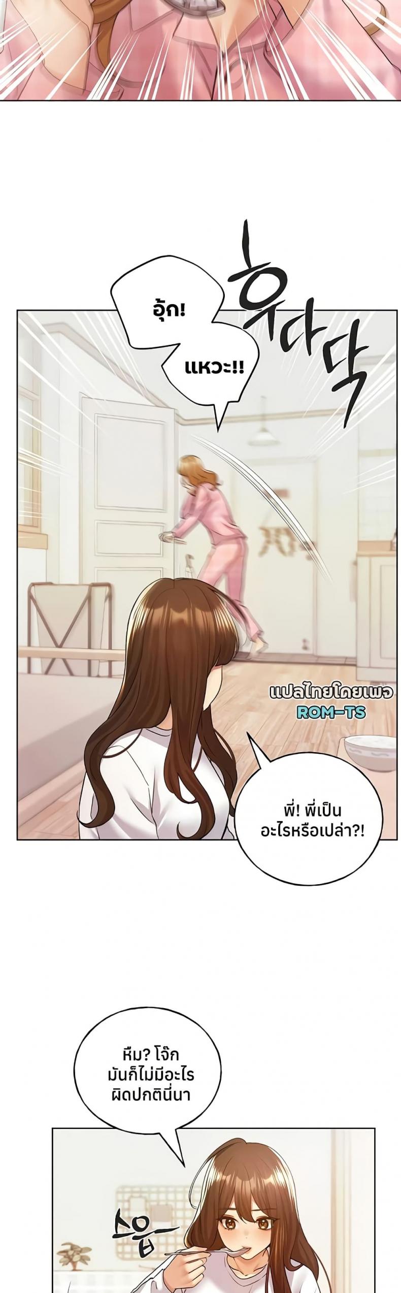 page-46