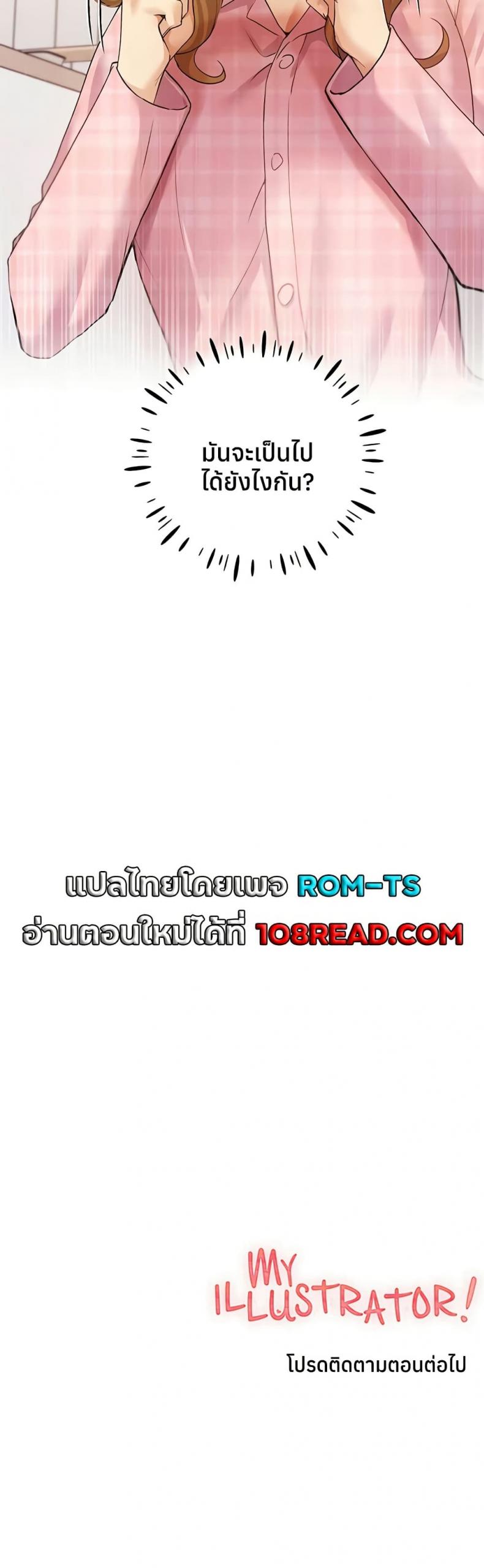 page-50
