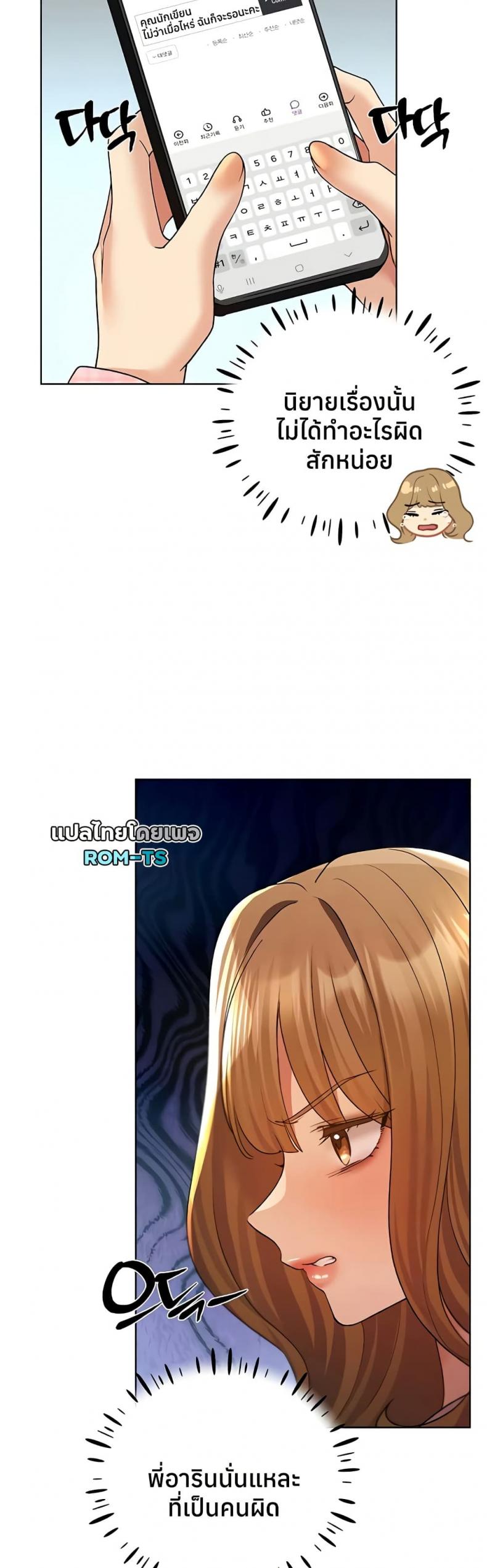 page-32