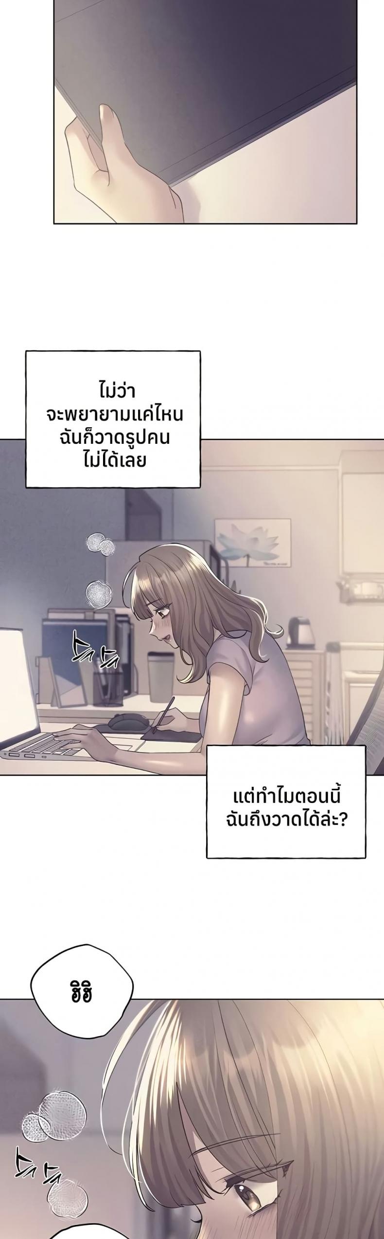 page-16