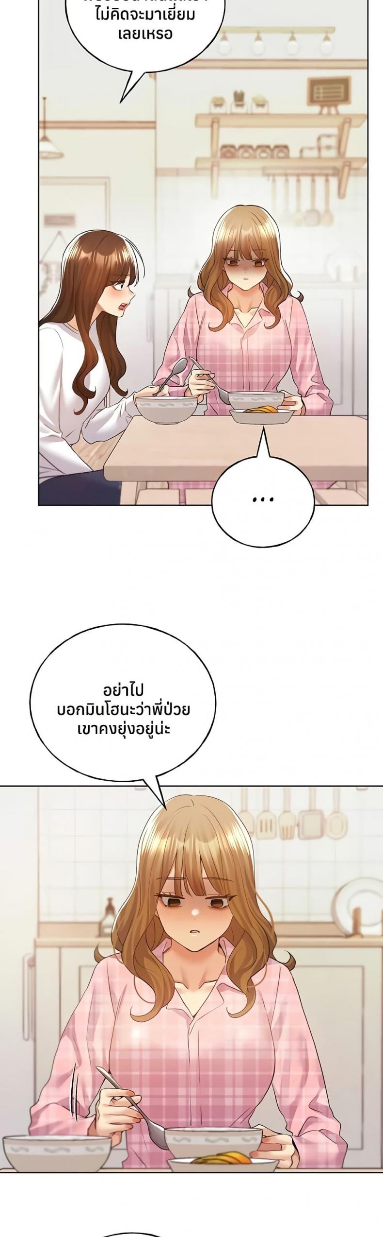 page-44