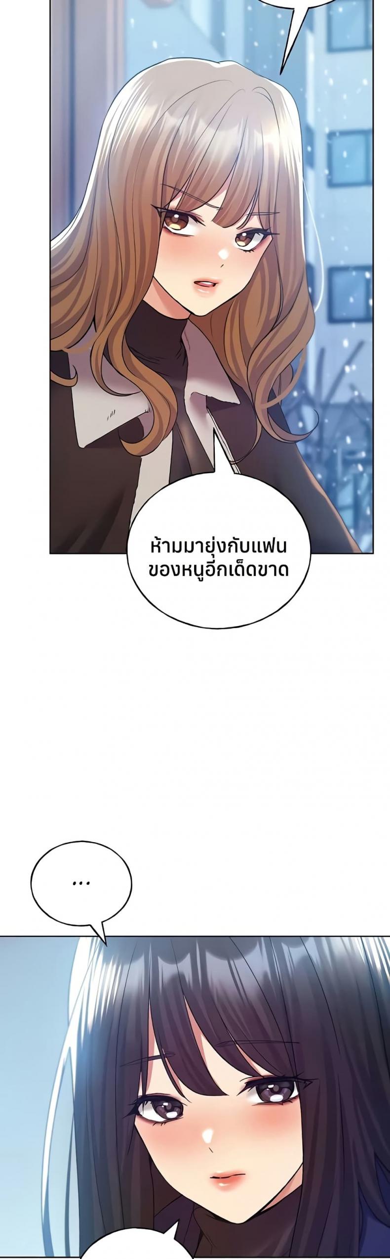 page-40