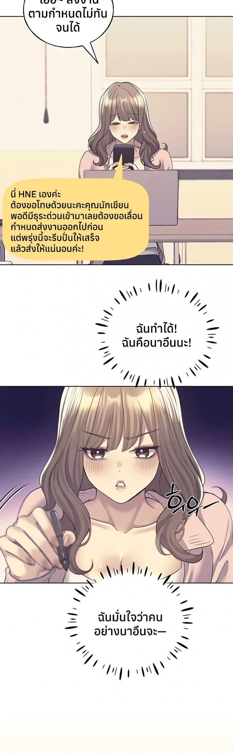 page-20