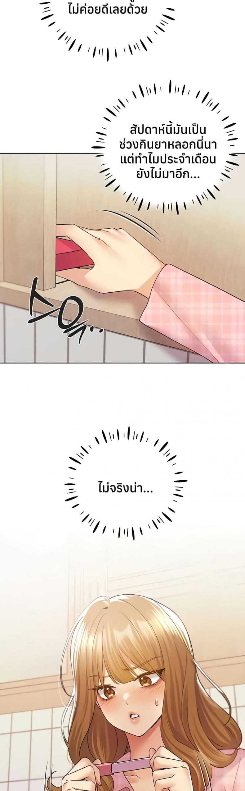 page-49