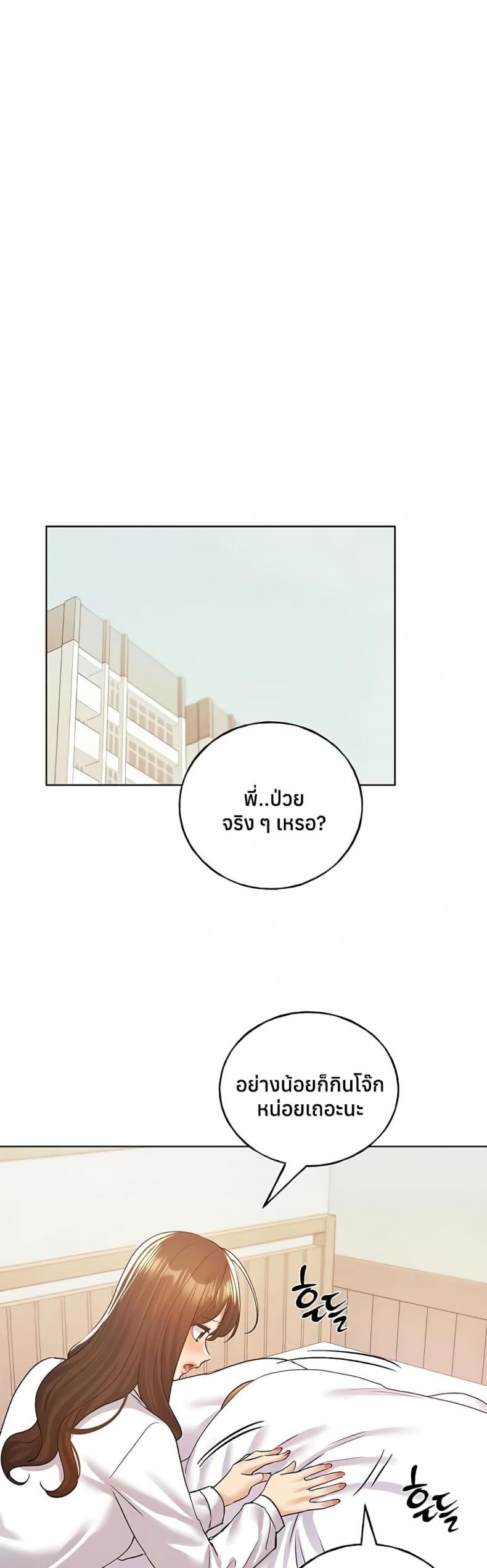 page-42