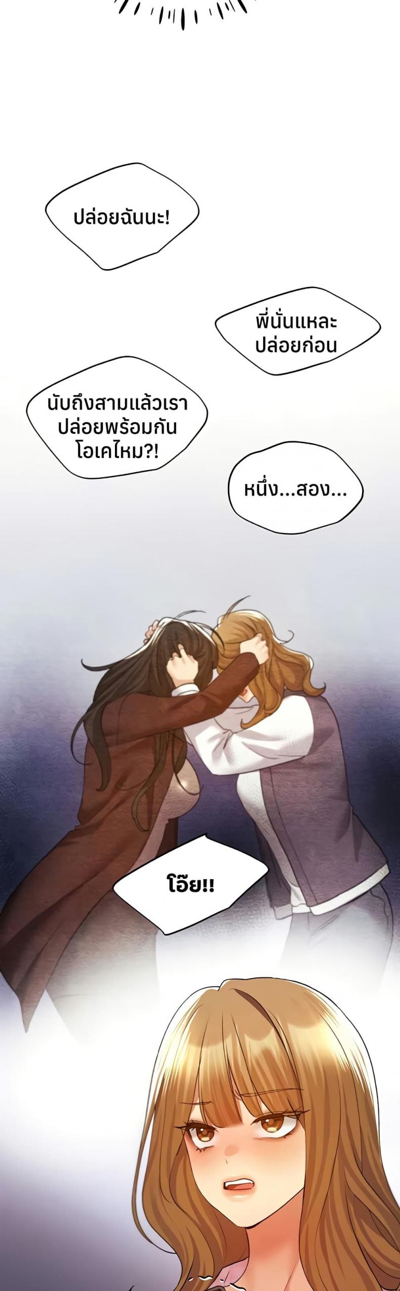 page-33