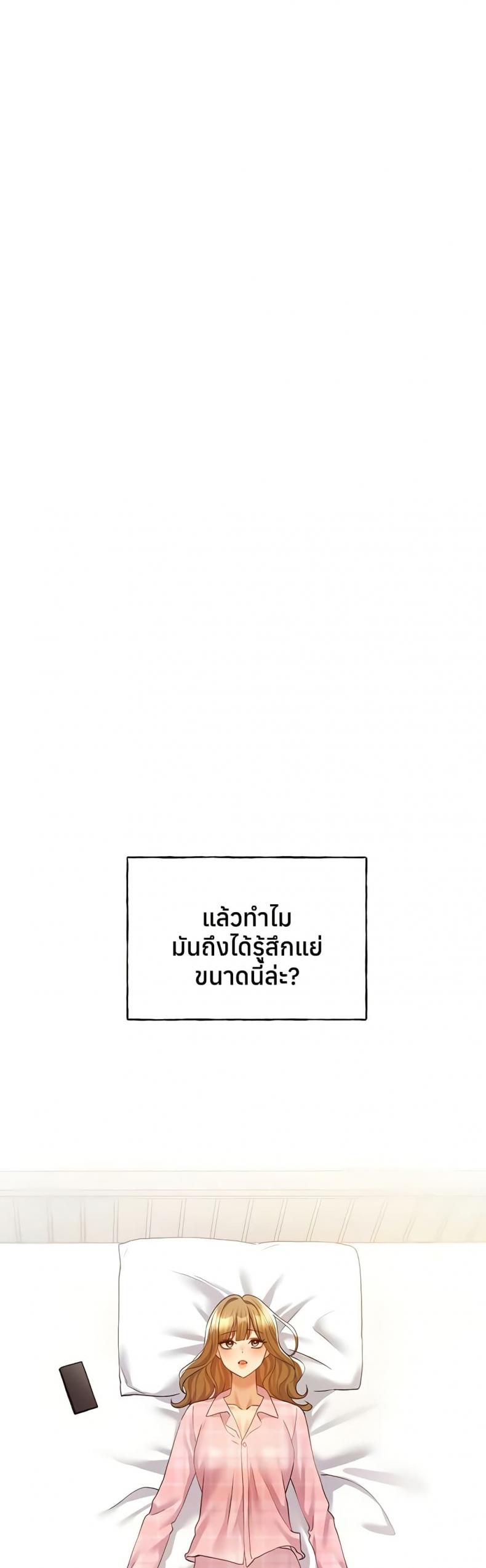page-27