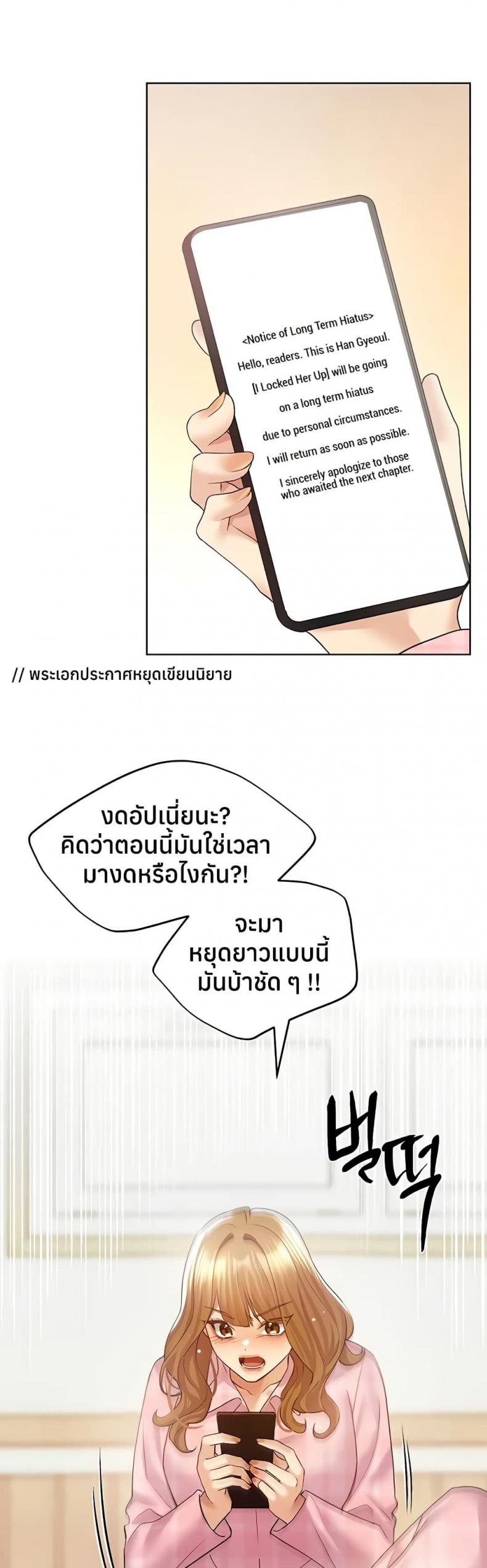 page-30
