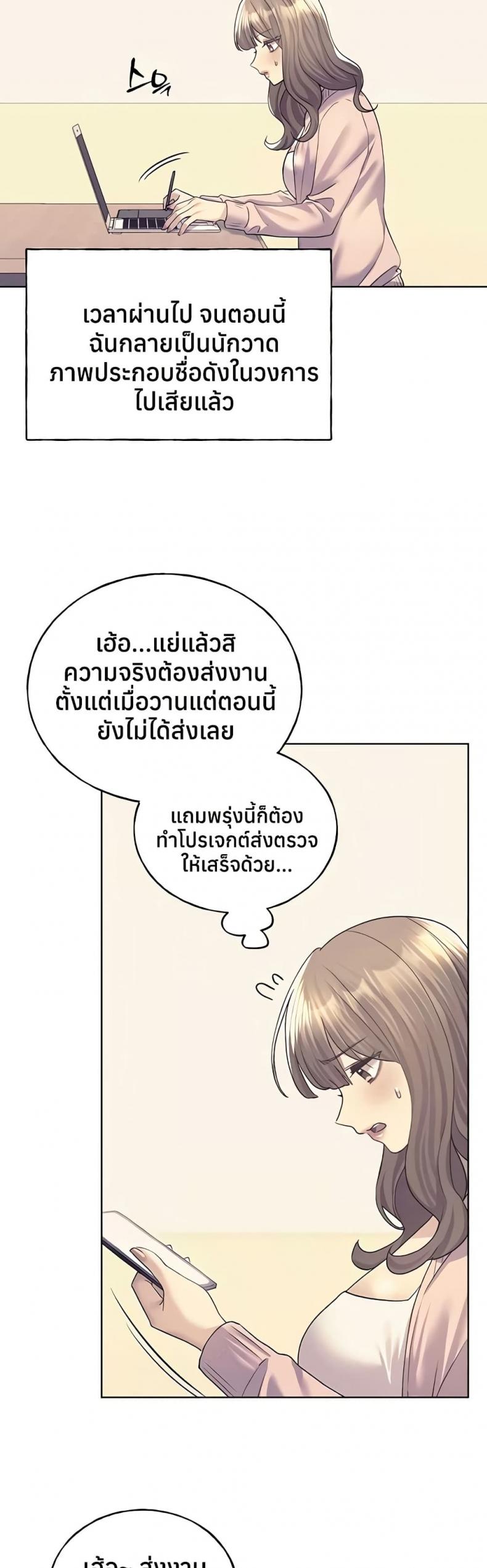 page-19