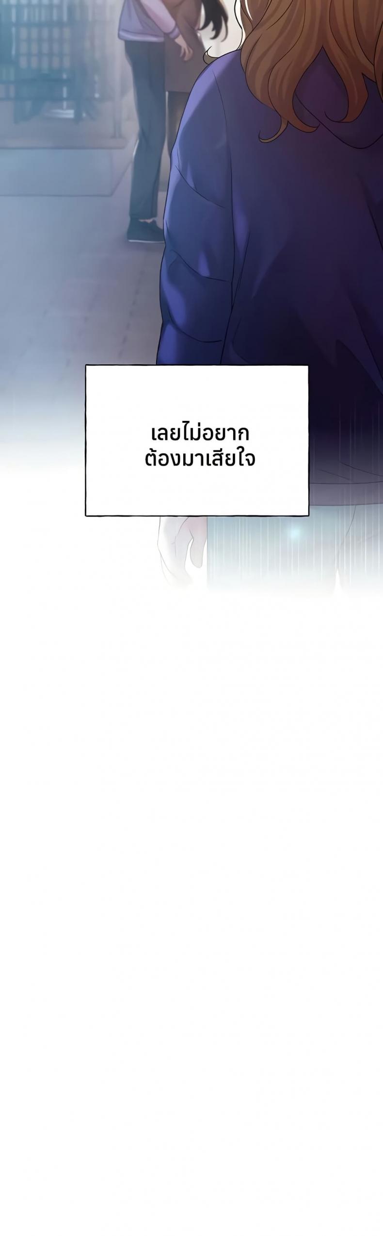 page-26