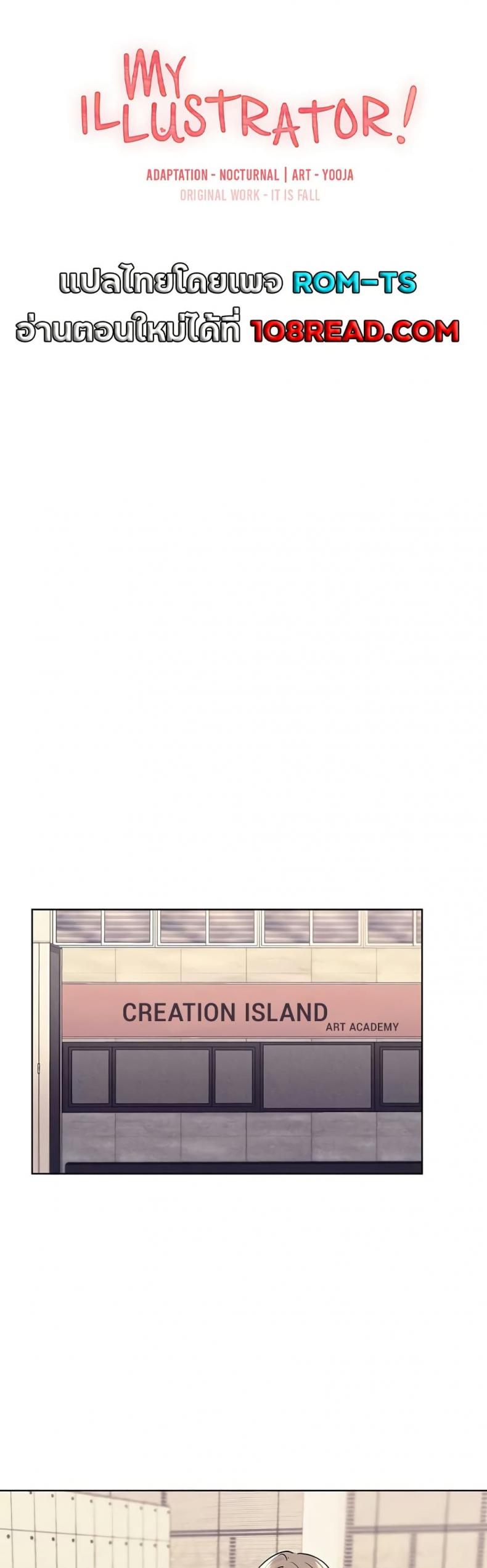 page-1