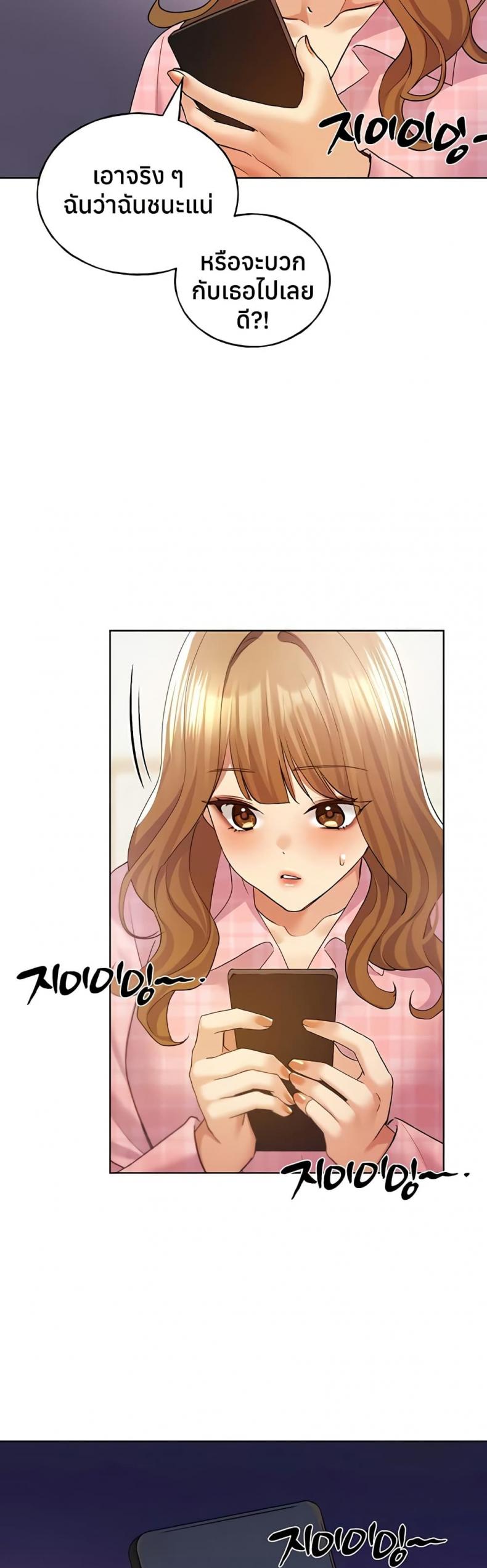 page-34