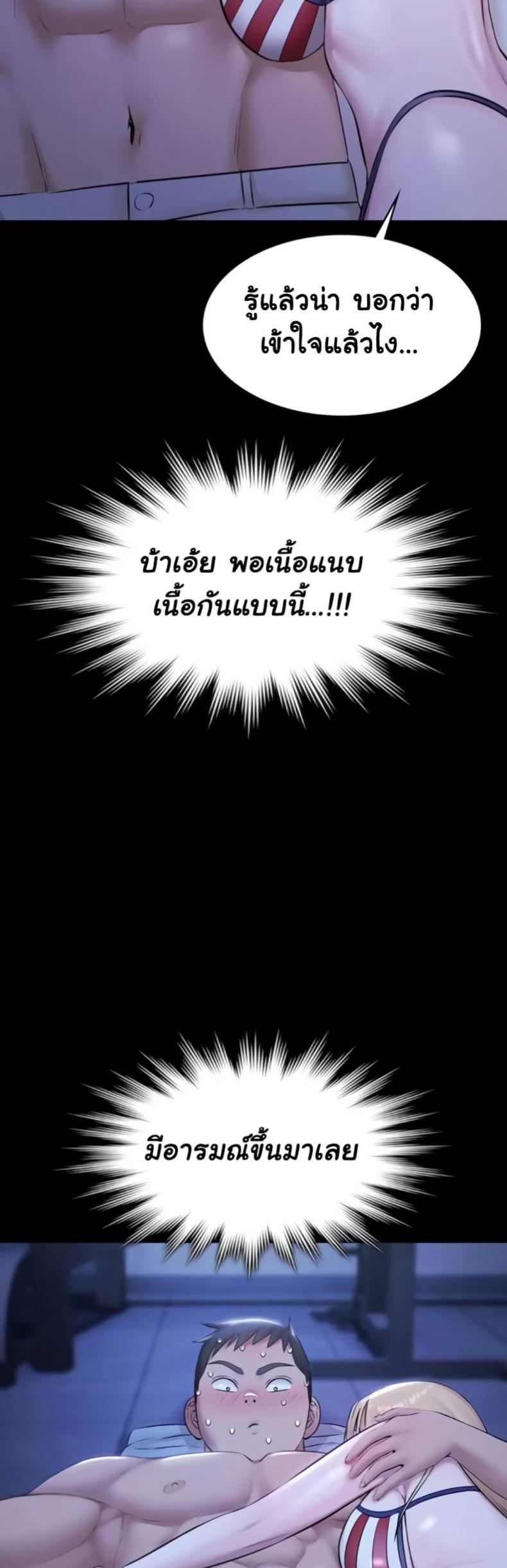 page-31