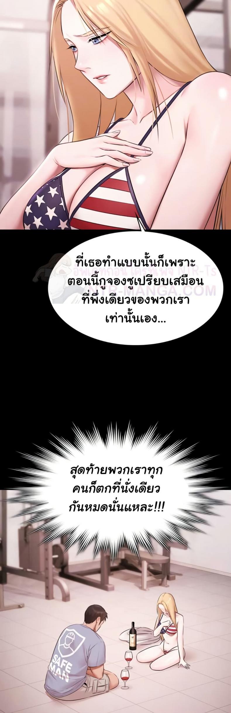 page-12