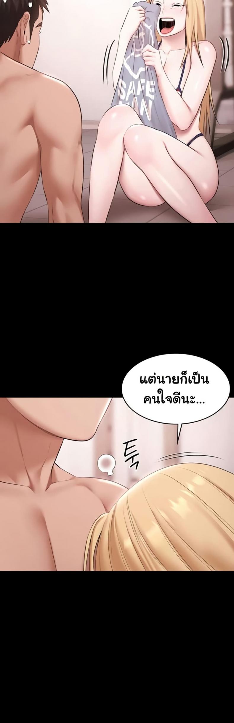 page-20