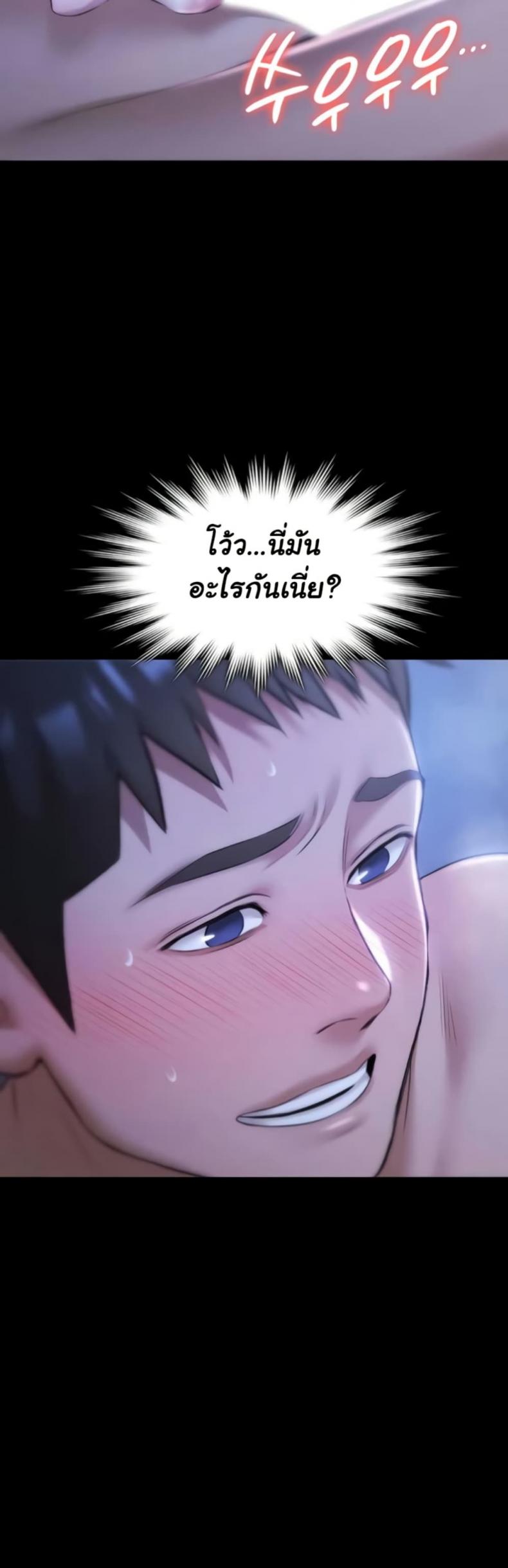 page-40