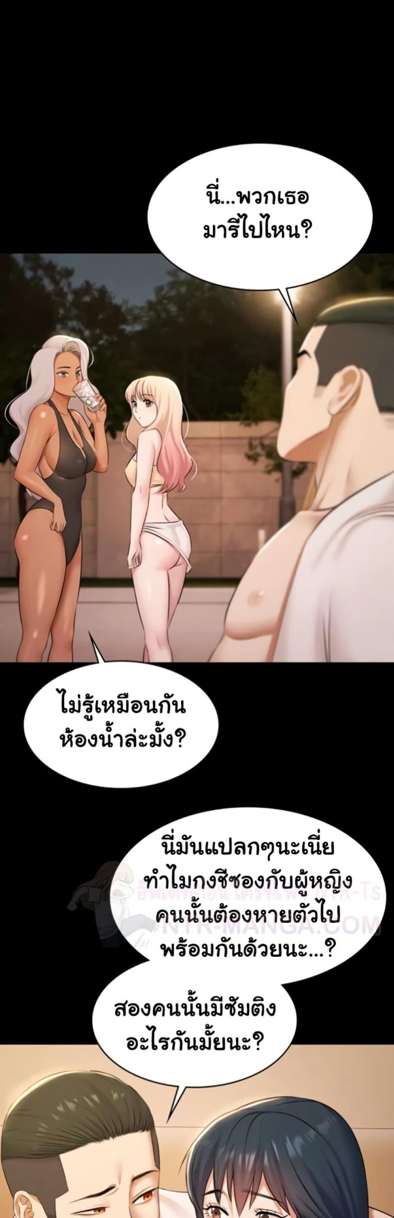 page-46