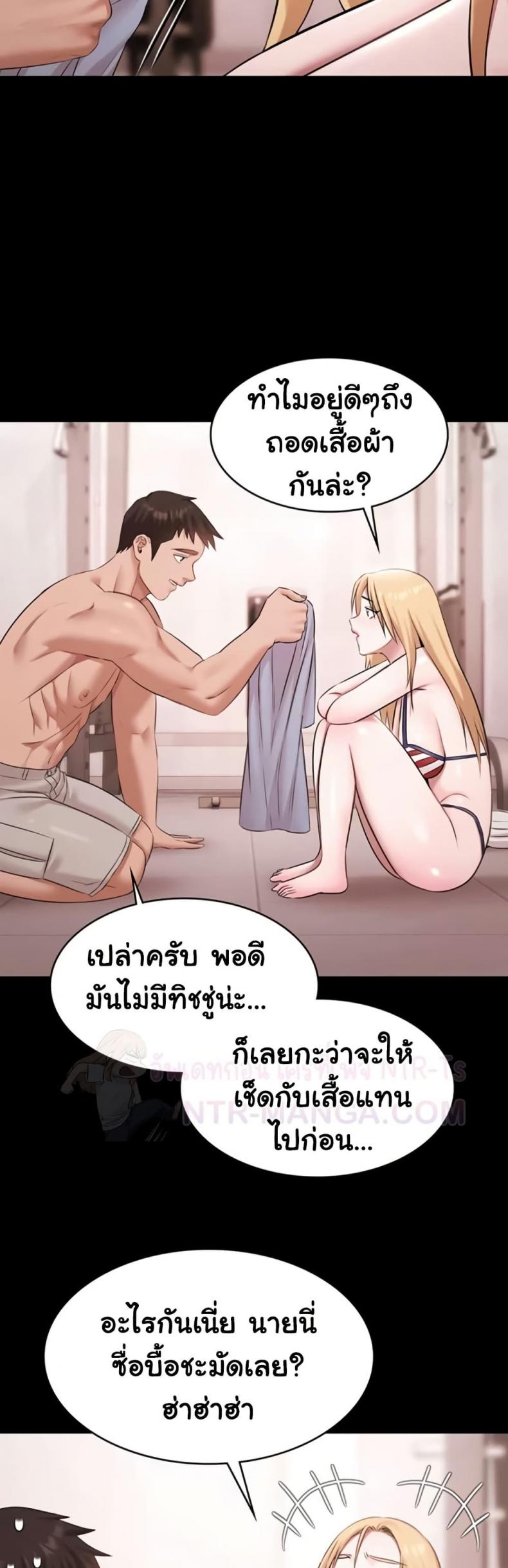 page-19