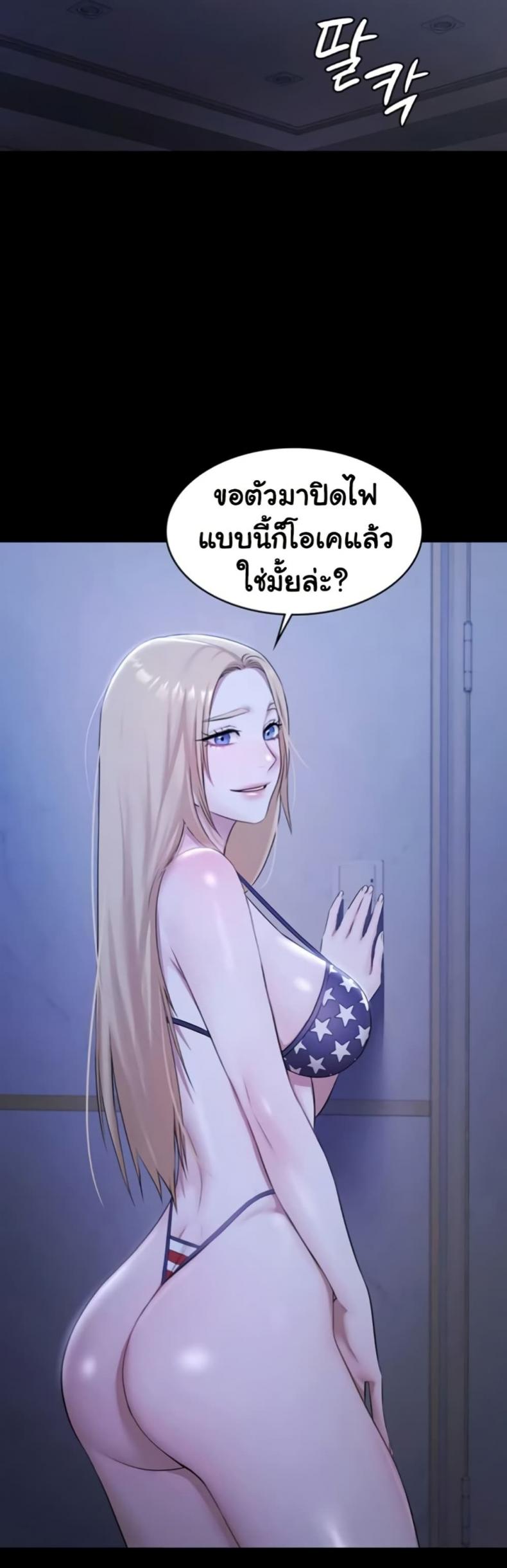 page-28