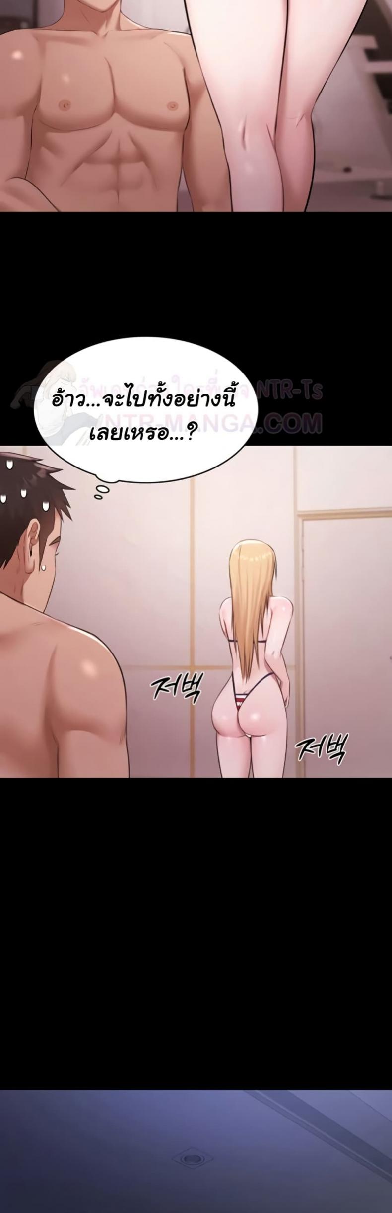 page-27