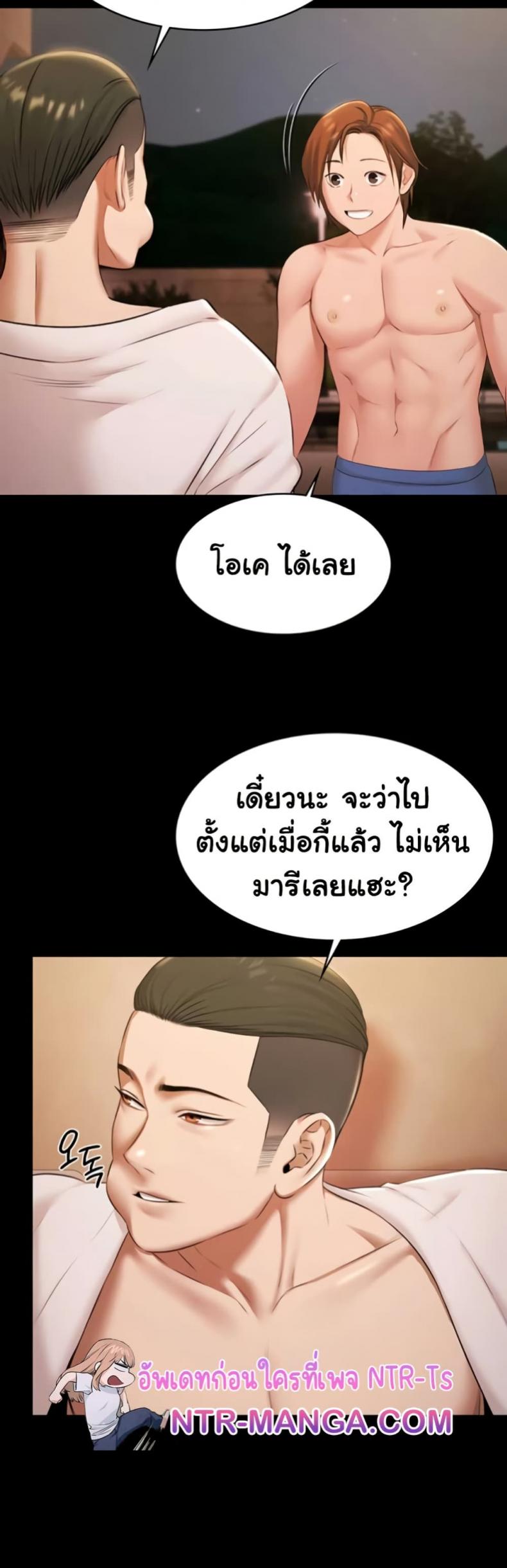 page-45