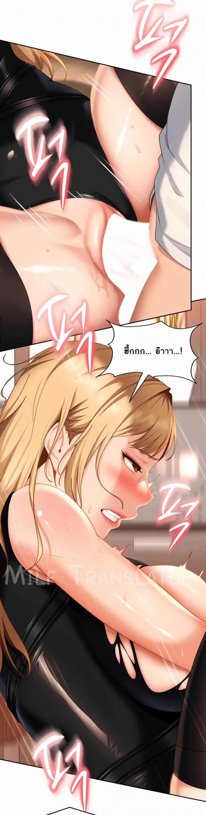 page-17