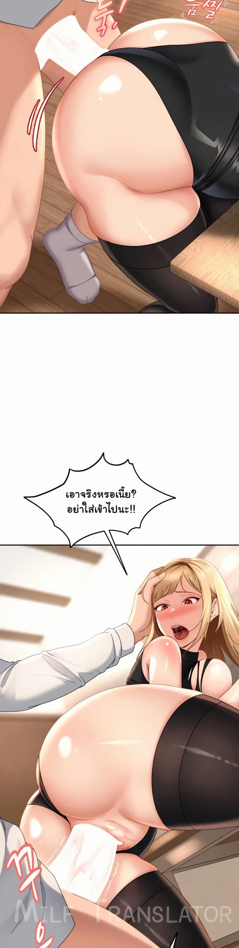 page-31