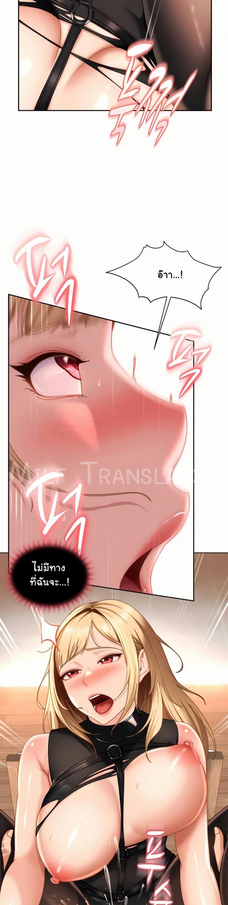 page-22