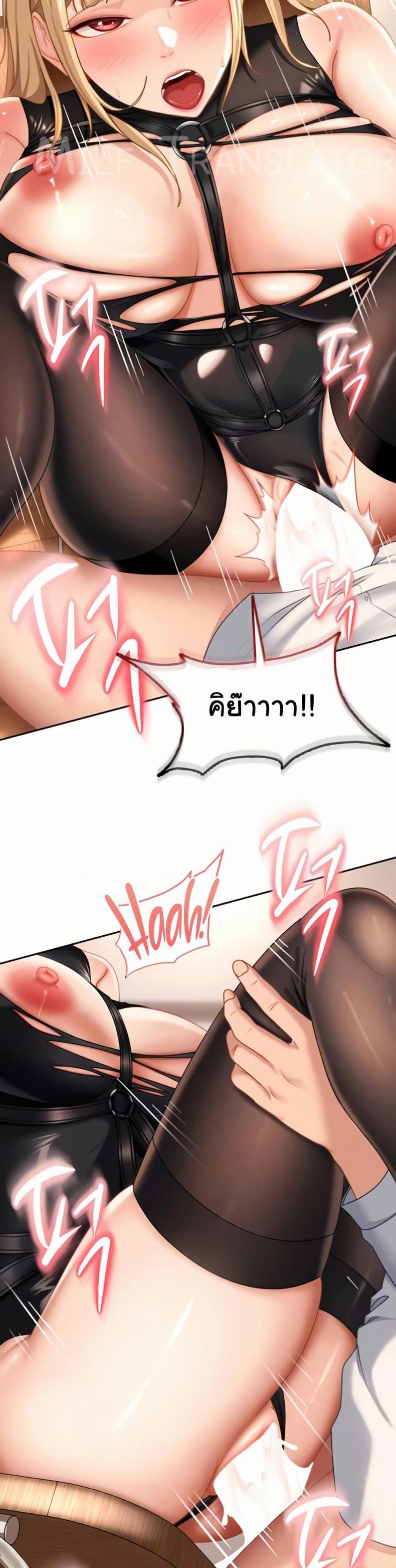 page-12