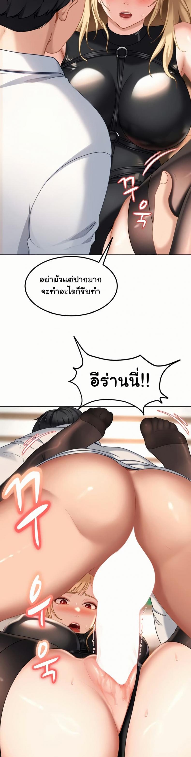 page-4
