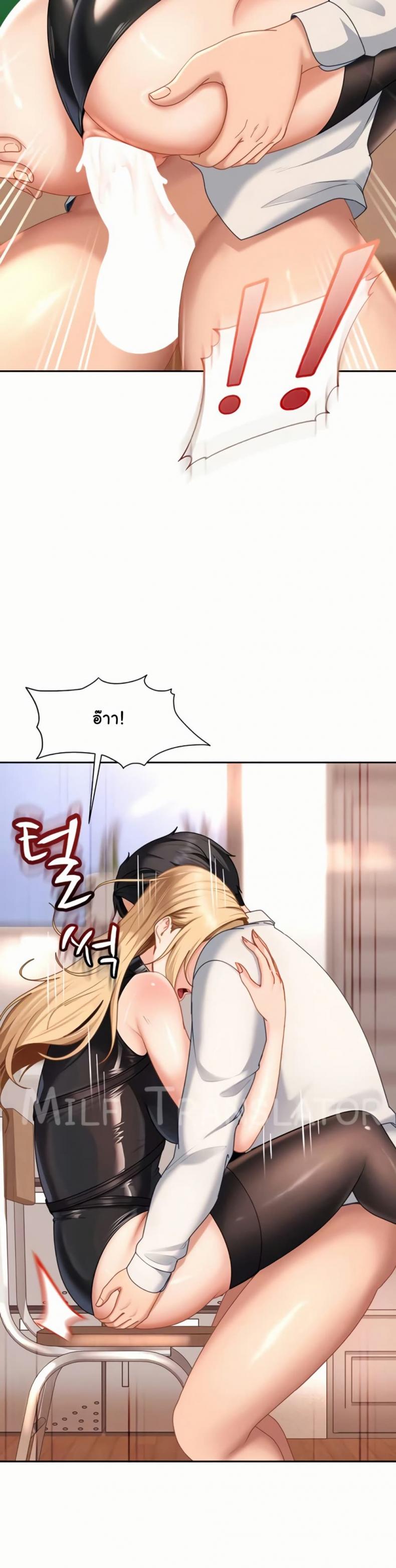 page-10