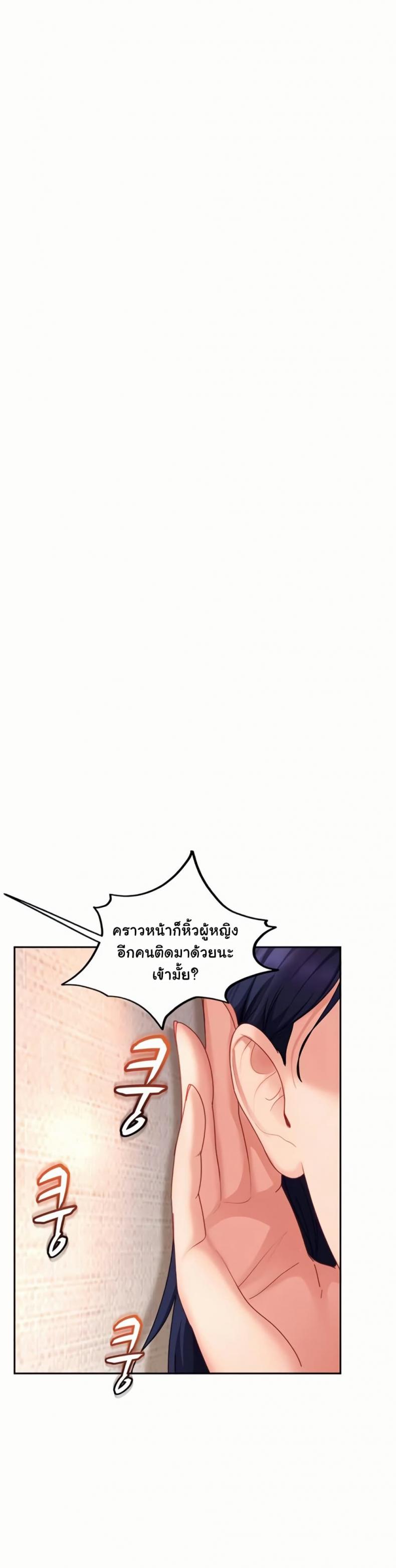 page-49