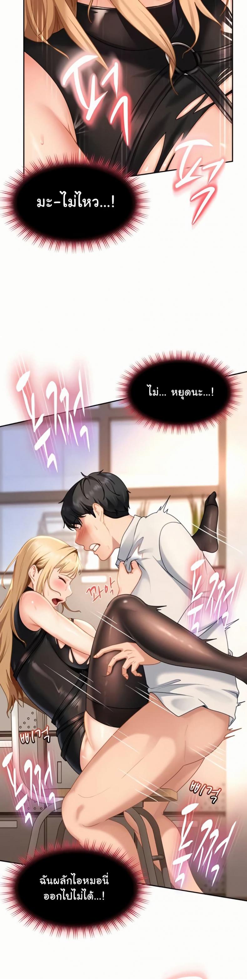 page-16