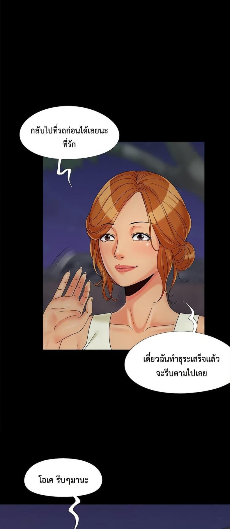 page-45