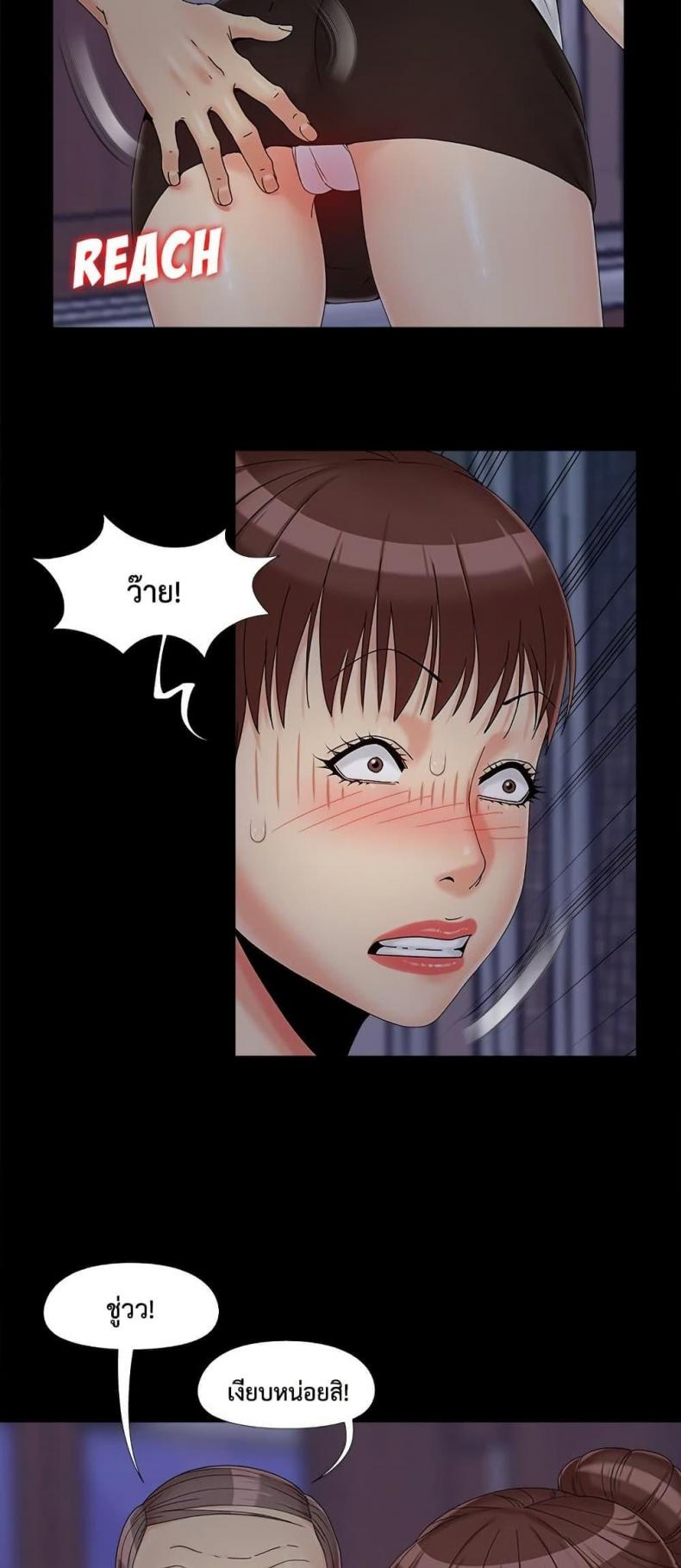 page-33