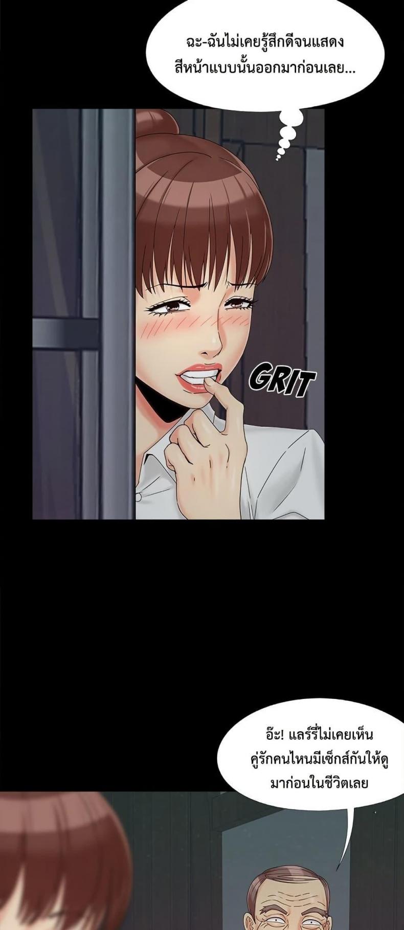 page-42