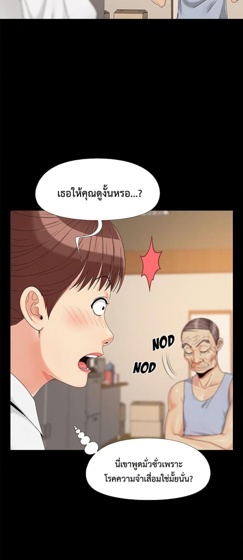 page-15