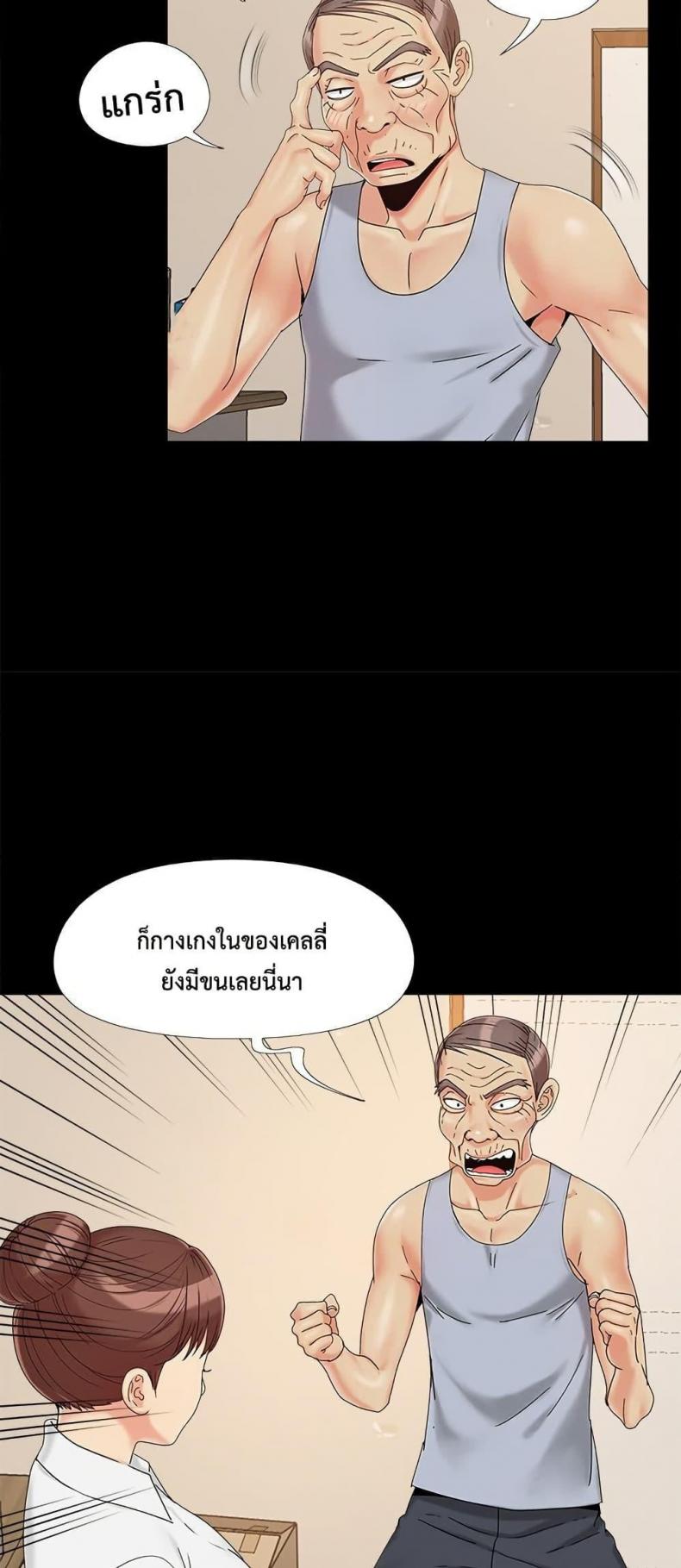 page-12