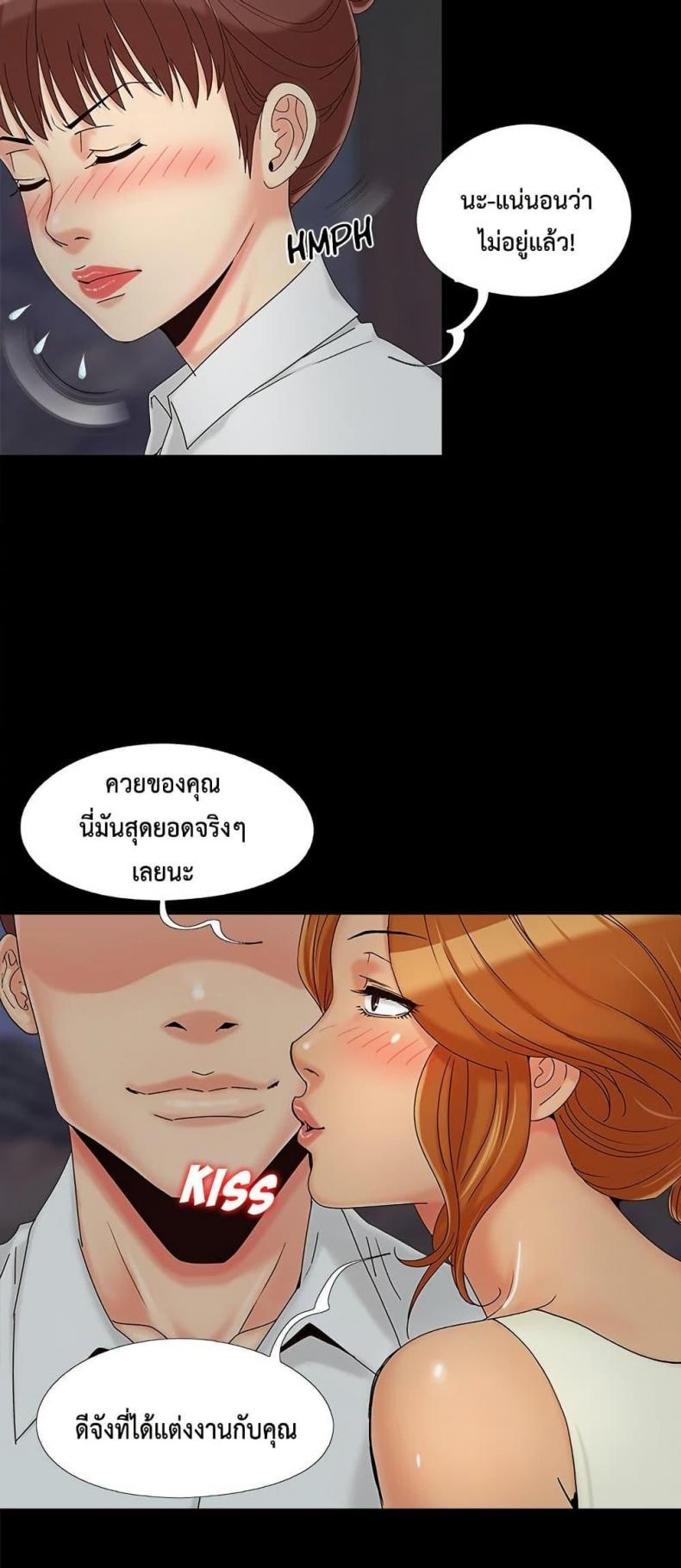page-44