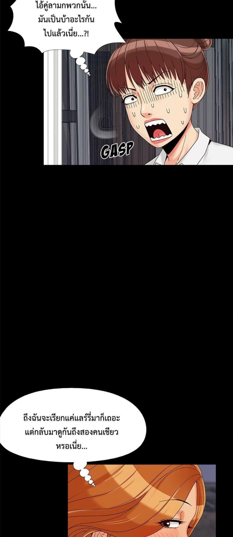 page-37