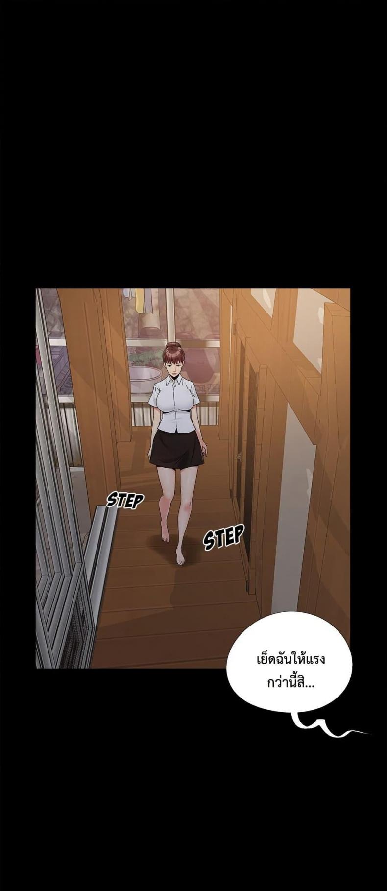 page-21