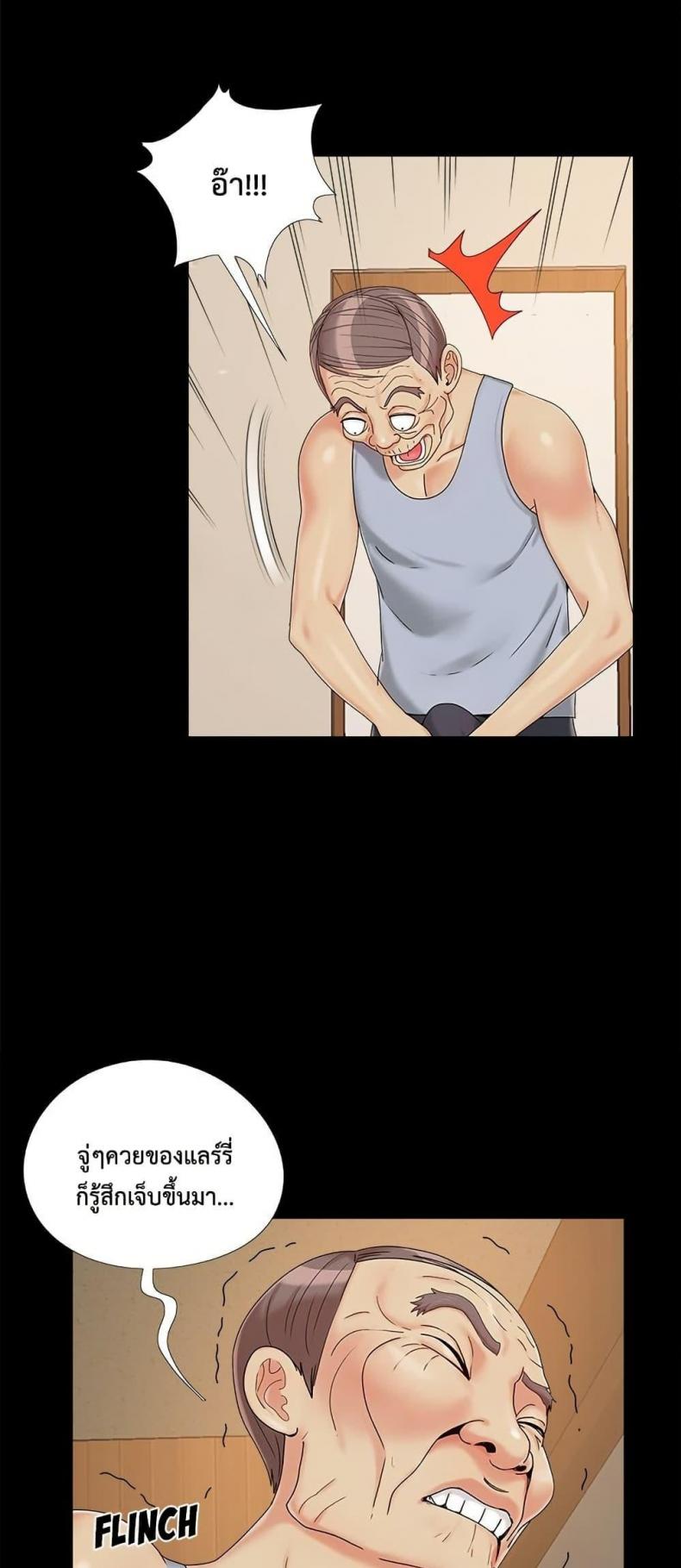 page-16