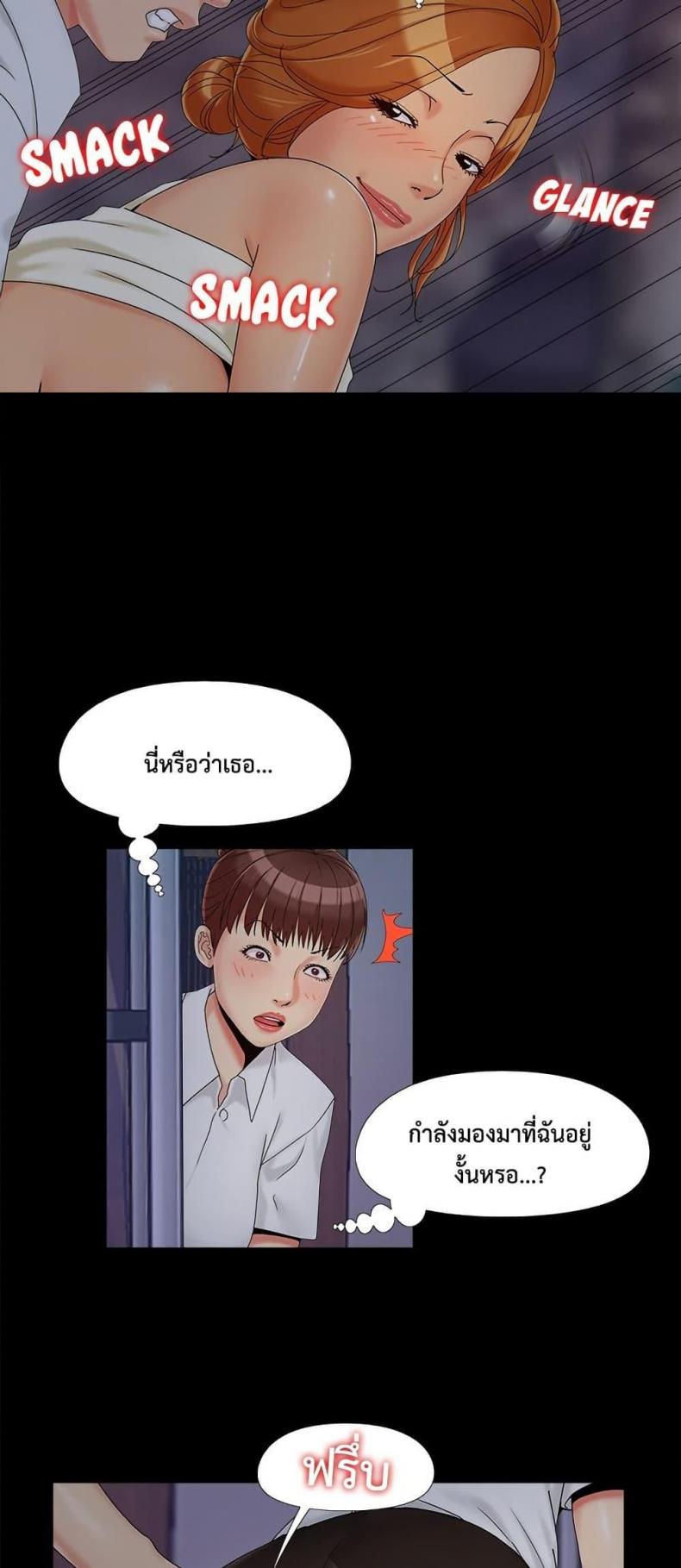 page-32