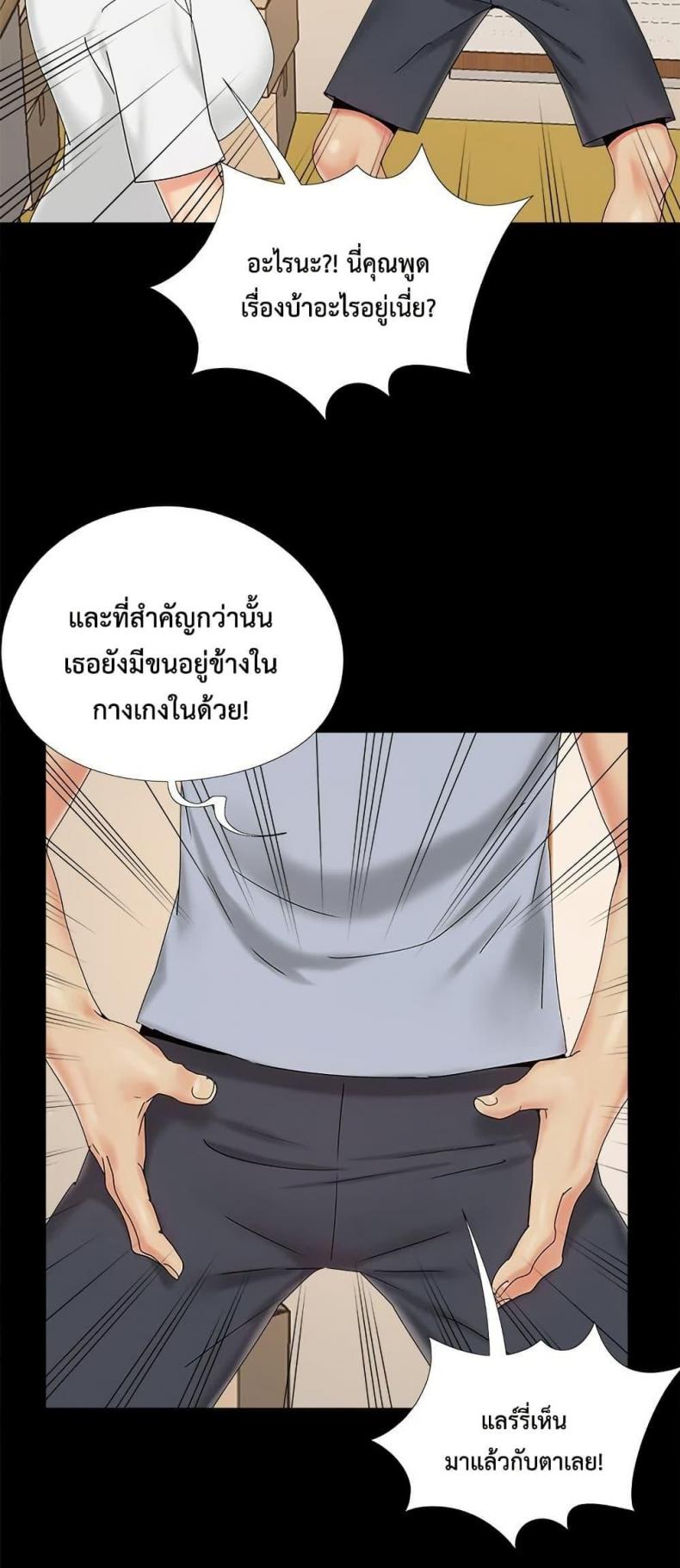 page-13