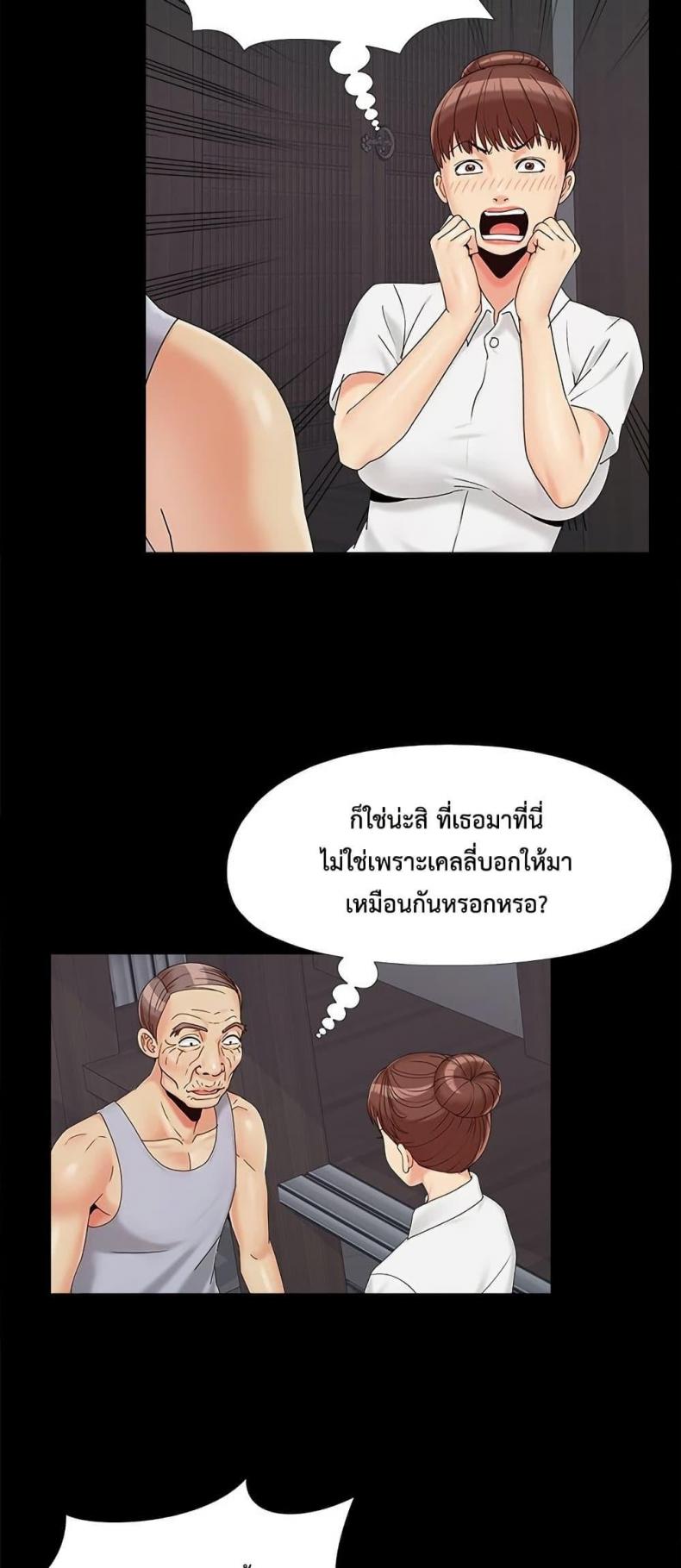 page-36