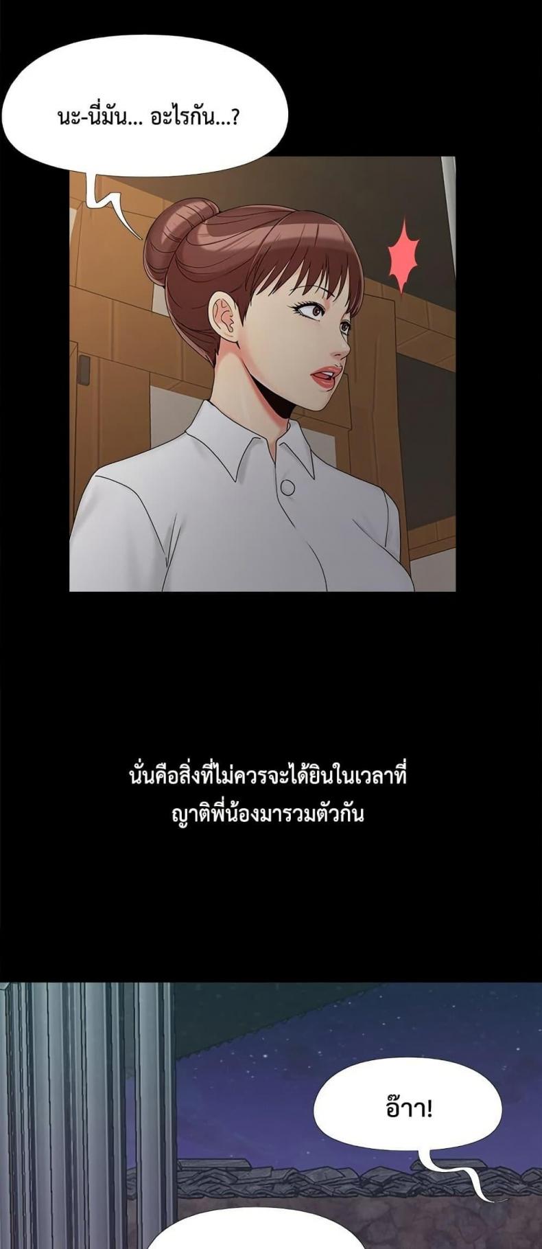 page-22