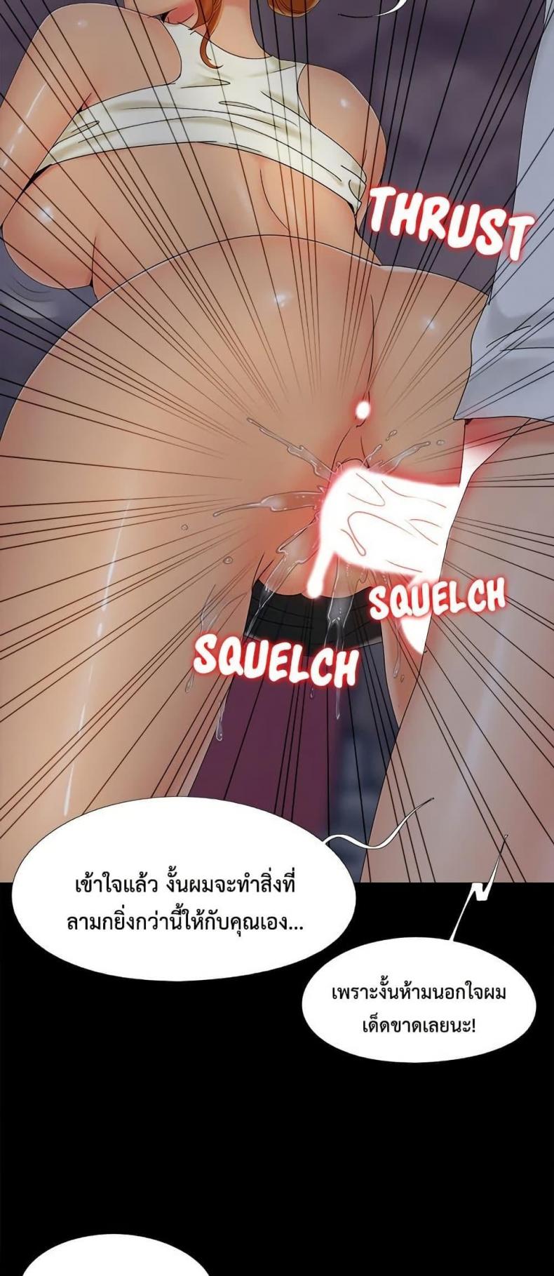 page-30