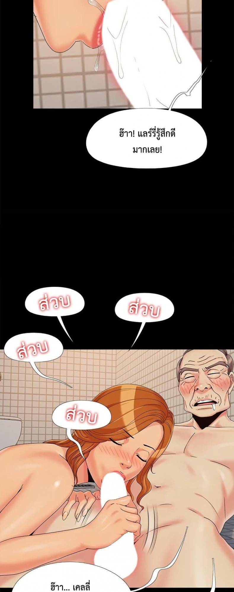 page-31