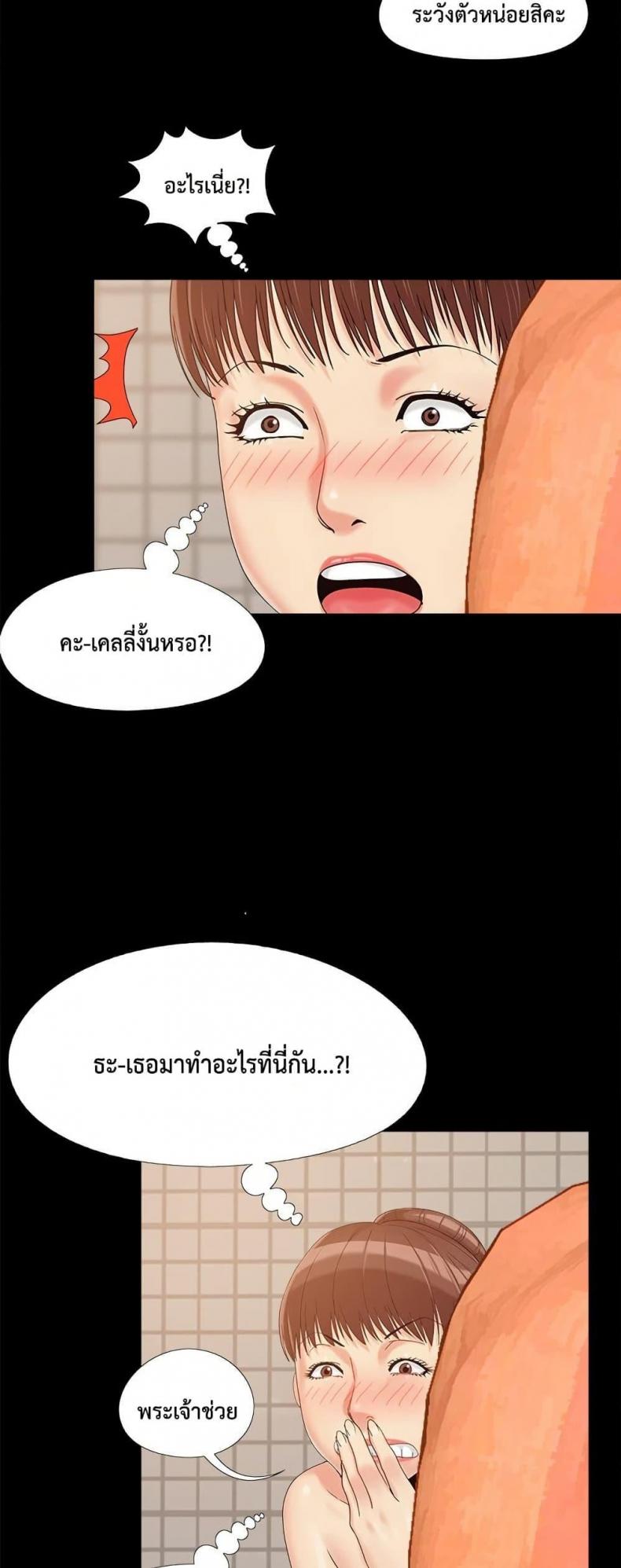page-18