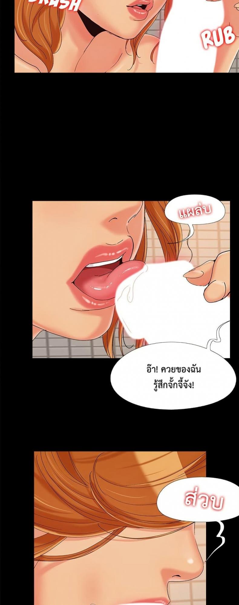 page-30